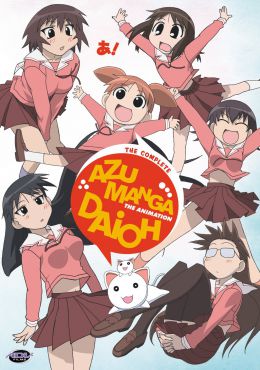 Azumanga Daiou