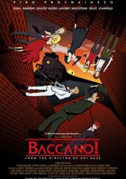 Baccano!