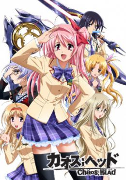 Chaos; Head