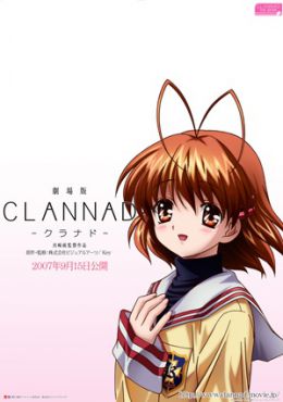 Clannad The Motion Picture