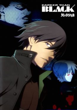 Darker Than Black