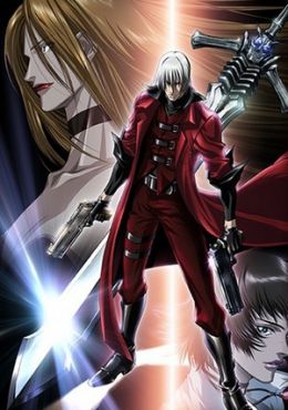 Devil May Cry