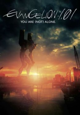 Evangelion: 1.11 You Are (Not) Alone