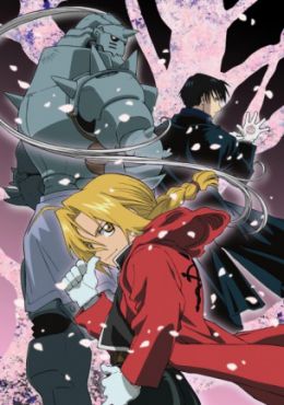 Fullmetal Alchemist