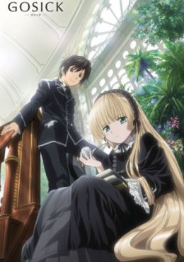 Gosick