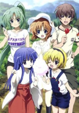 Higurashi no Naku Koro ni Gaiden Nekogoroshi-hen