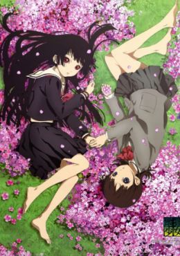 Jigoku Shoujo Mitsuganae