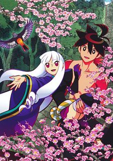 Katanagatari