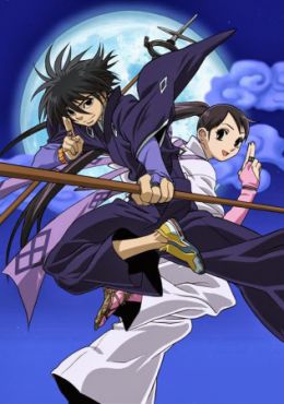 Kekkaishi