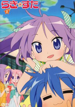 Lucky Star