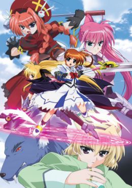 Magical Girl Lyrical Nanoha A&#039;s