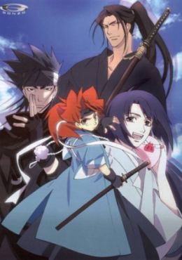 Peace Maker Kurogane