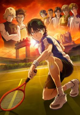 Prince of Tennis - Eikokushiki Teikyuujou Kessen!