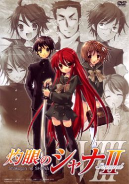 Shakugan no Shana Second