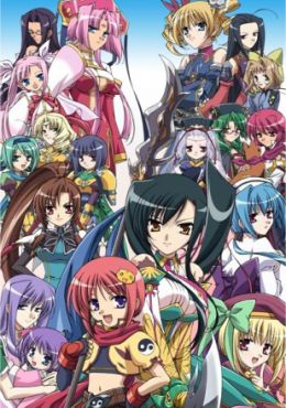 Shin Koihime&dagger;Musou