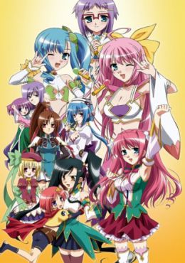 Shin Koihime&dagger;Musou: Otome Tairan