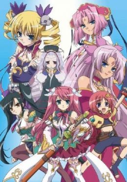 Shin Koihime&dagger;Musou: Otome Tairan OVA