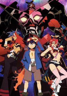 Tengen Toppa Gurren Lagann