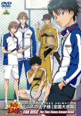 Tennis no Ouji-sama: Zenkoku Taikai Hen - Final