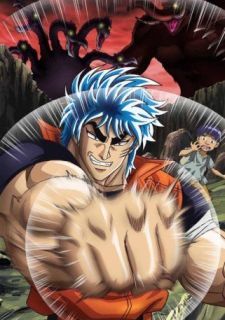 Toriko 3D Gourmet Adventure