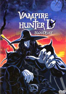 Vampire Hunter D Bloodlust